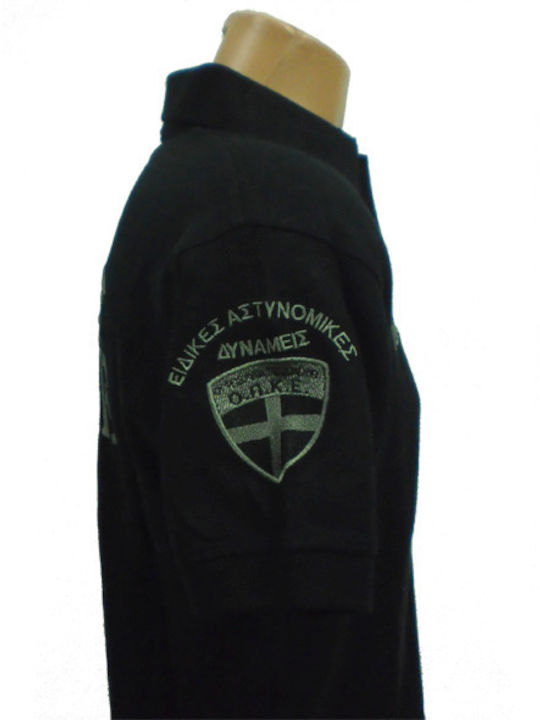 All About Army 002795 Polo Κοντομάνικο Αστυνομίας