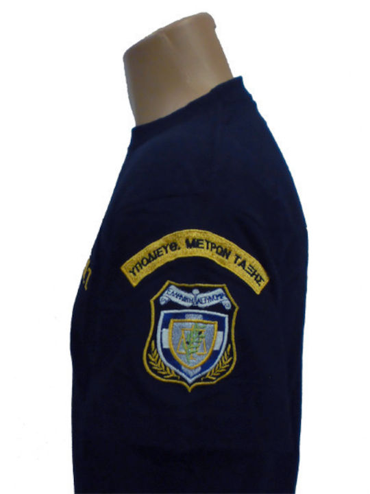 All About Army 006785 Polo Short Sleeve Police