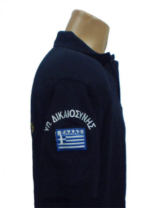 All About Army 000352 Polo Short Sleeve Police