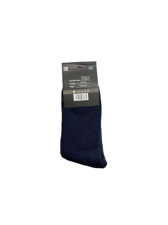 Coco&Hana Men's Solid Color Socks Blue