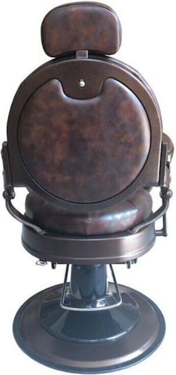 Καρέκλα Barbier Braun mit verstellbarer Höhe