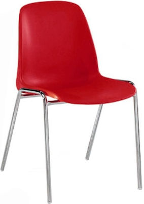 Red Classroom Seat