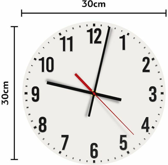 Koupakoupa Kids Wooden Wall Clock Minnie 30cm