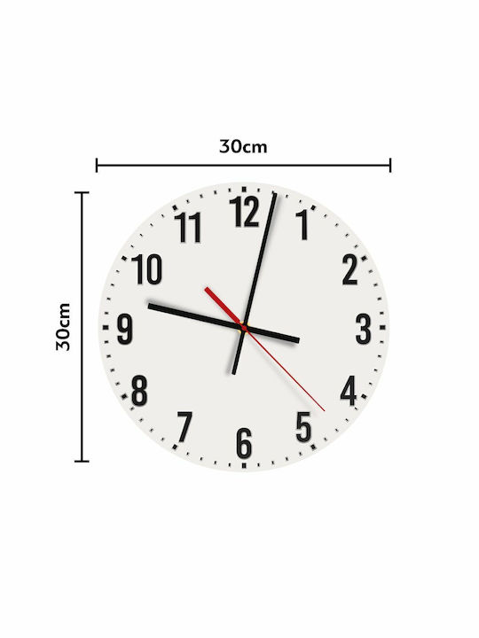 Koupakoupa Kids Wooden Wall Clock 30cm