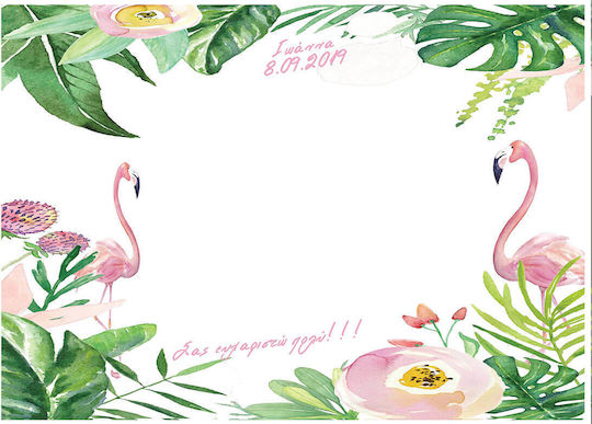 Day4you Servet Individual Botez Vintage Floral 42x30cm