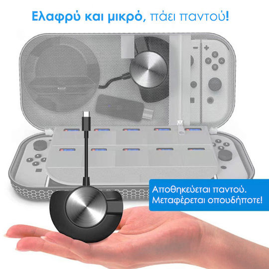 Jys Βάση για 1 χειριστήριο Switch Μαύρη 03188