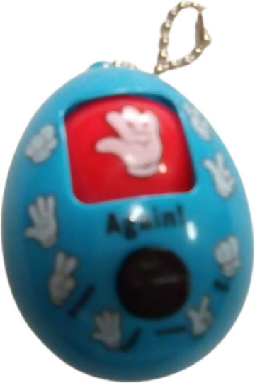 Pop it Fidget Silicon Multicolor