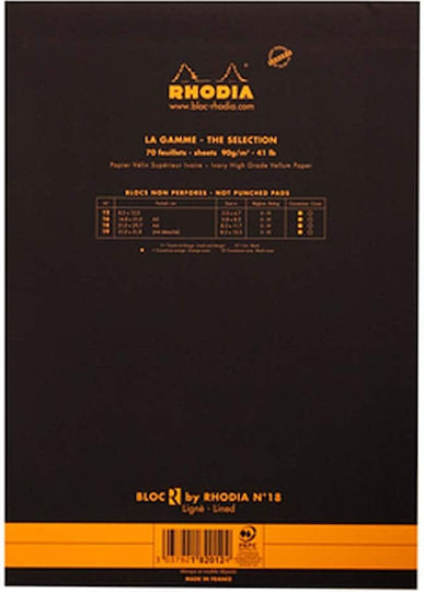 Rhodia Block Μπλοκ Σημειώσεων Α4 70 Φύλλων Ριγέ Μαύρο