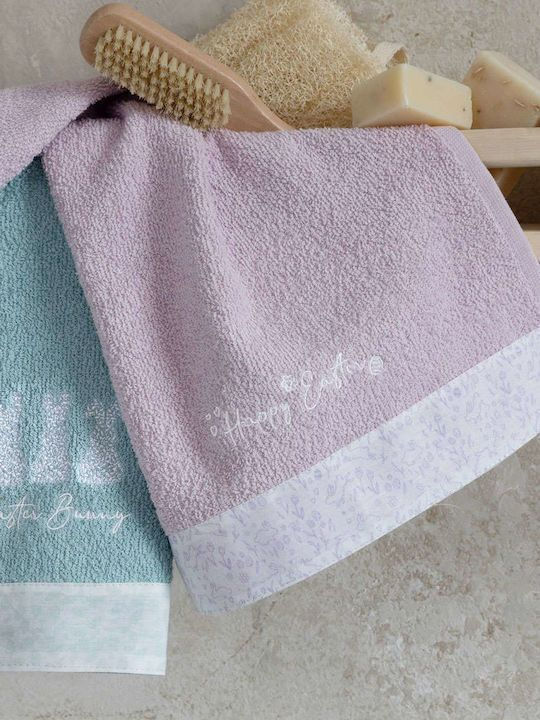 Nima 2pc Bath Towel Set Happy Easter 32247 Pink