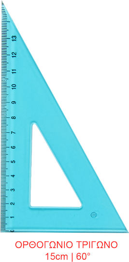 Tpster Triunghi Geometric 60cm