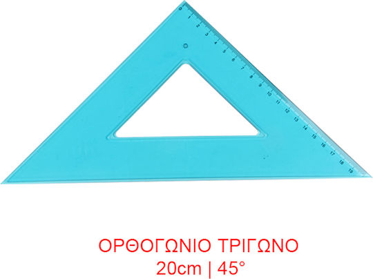 Tpster Γεωμετρικό Τρίγωνο 20cm Γαλάζιο
