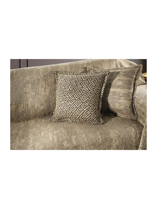 Guy Laroche Nobel Cuvertură Pentru Canapea De Fotoliu Chenille 180x150cm Natural