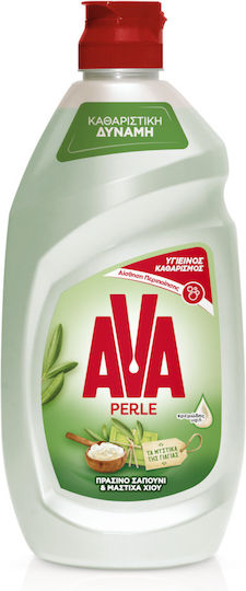 AVA Perle Πράσινο Σαπούνι & Μαστίχα 430ml