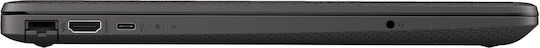 HP 250 G9 15.6" FHD (i3-1215U/8GB/256GB SSD/W11 Pro) Dark Ash Silver (US Keyboard)