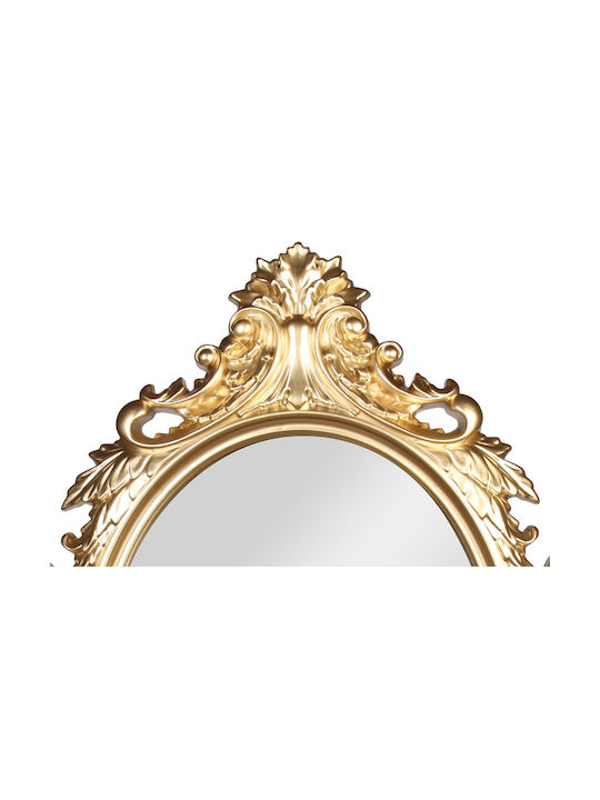 Keskor Wall Mirror with Gold Plastic Frame 1pcs