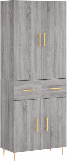 Ντουλάπα Γραφείου Ξύλινη 69.5x34x180cm Ντουλάπα Γραφείου Ξύλινη 69.5x34x180cm