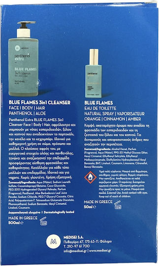 Panthenol Extra Ανδρικό Σετ με Eau de Toilette 2τμχ