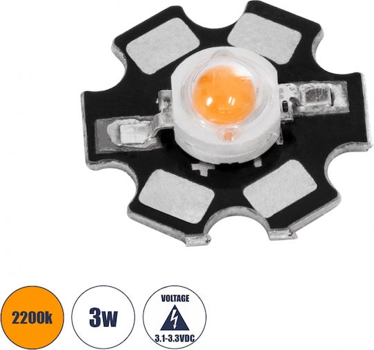 GloboStar LED 3.2 Волт 3W Топло Бяло 1 Брой 73756