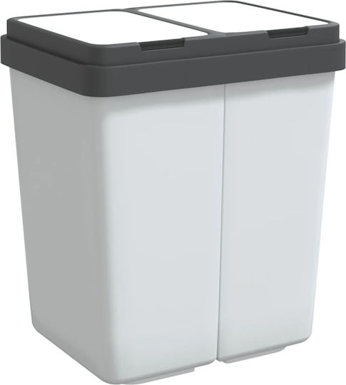 vidaXL Κάδος Ανακύκλωσης Πλαστικός 25lt vidaXL Κάδος Ανακύκλωσης Πλαστικός 25lt