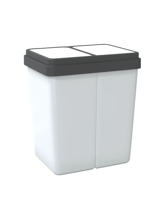 vidaXL Abfalleimer Recycling Kunststoff Weiß 25Es 1Stück