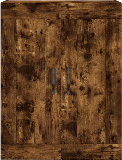 Ντουλάπα Γραφείου Ξύλινη Καφέ 69.5x34x180cm