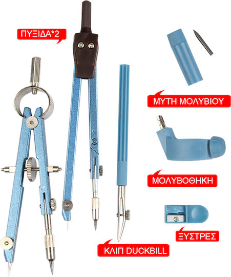 Tpster Metal Compas de marcat Light Blue