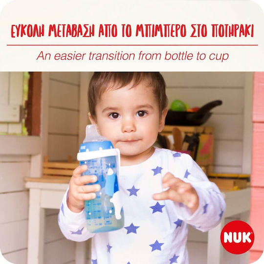 Nuk Educational Sippy Cup Plastic Turquoise for 12m+m+ 300ml