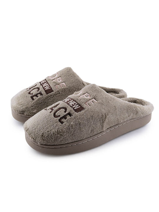 Love4shoes Women's Slippers Brown