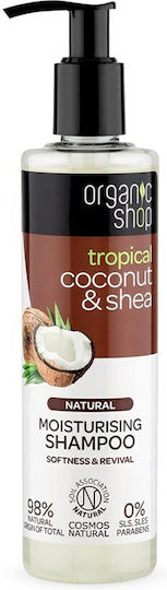 Natura Siberica Organic Shop Coconut & Shea Moisturising Σαμπουάν Αναδόμησης/Θρέψης & Ενυδάτωσης για Όλους τους Τύπους Μαλλιών 280ml