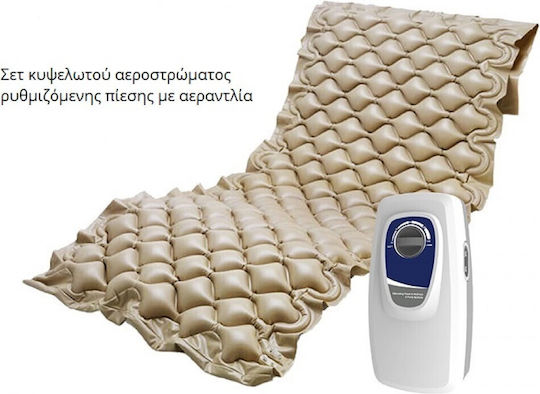 Alfa Care AC–502W Електрически Полиедър Болнично Легло Електрическо Легло с Матрак Окачване и Перила