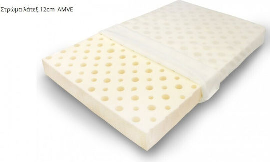 Alfa Care AC–502W Електрически Полиедър Болнично Легло Електрическо Легло с Матрак Окачване и Перила