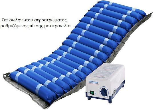 Mobiak Electric / Recuperat din Single Pat de spital 0810059