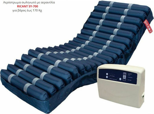 Orthokinisi KN 303 Bariatric 120 Elektrisch Polyeder Krankenhausbett mit Räder / Bremsen / Seitenleiste