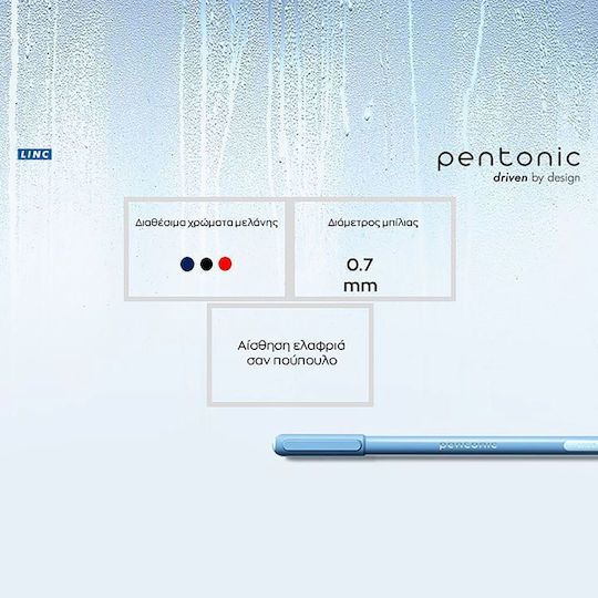 Linc Στυλό Ballpoint 10τμχ