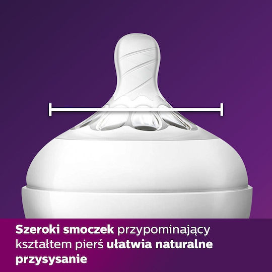 Babyboom Intimate Area Cleansing Foam 500ml