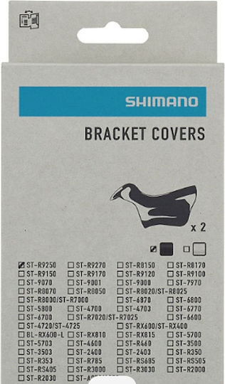 Shimano Dura Ace Di2 St Προστατευτικό Ποδηλάτου