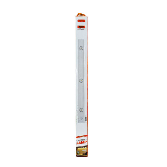 Foyu Φωτιστικό Πάγκου Κουζίνας LED Kühles Weiß 40cm.