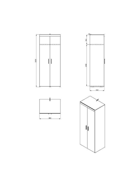 Двойна врата Гардероб Arno 80x55x202см