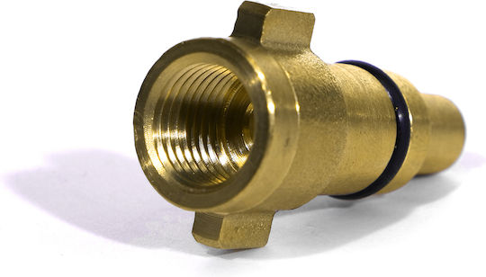 Maxshine Σύνδεσμος Πλυστικού