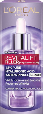 L'Oreal Paris Revitalift Filler Skin Care Set for Αnti-ageing with Serum