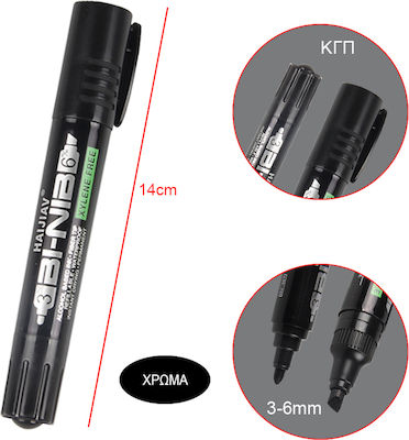 Tpster Permanent Marker Black