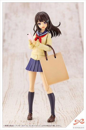Kotobukiya After School Present Set Figur im Maßstab 1:10