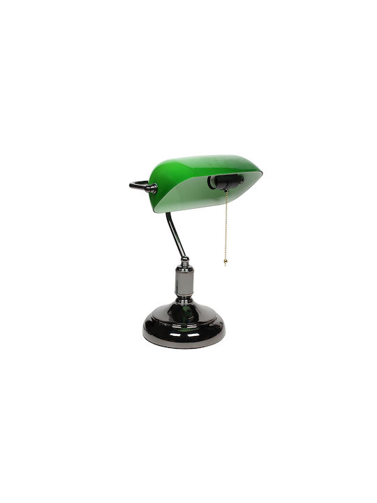 Keskor Office Lamp for Socket E27 in Black Color