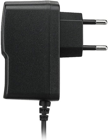 Adaptor Universal De Alimentare 2.5A (AT00001440)