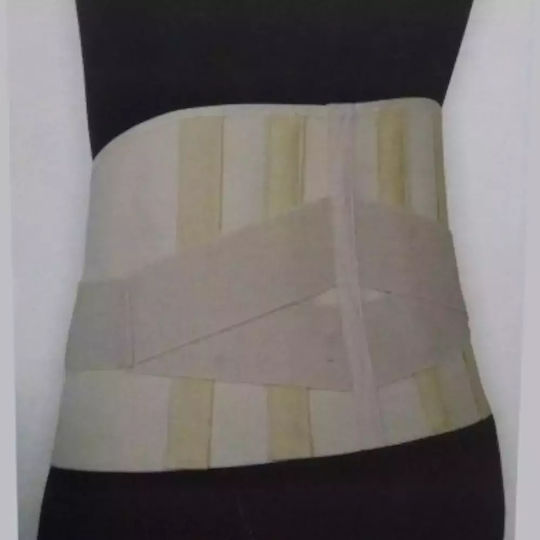 Kyritsis Orthopedika Elastic Back Brace for Pain Relief Beige