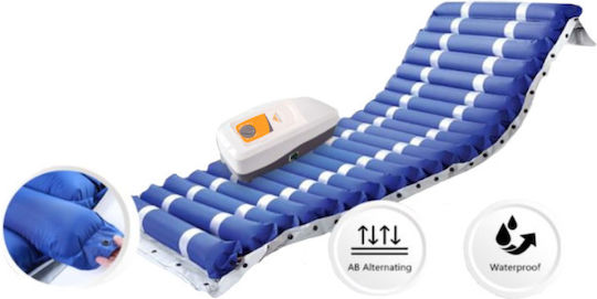 Medical Brace ΜΒ 110/S Ραβδωτό Αερόστρωμα Κατάκλισης με Αντλία MB.110/S
