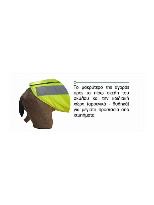Outdoor Life Μπουφάν Σκύλου Κίτρινο