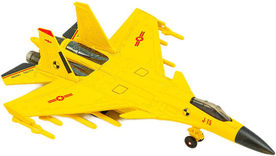 Gounaridis Toys Αεροπλανάκι για 3+ Ετών