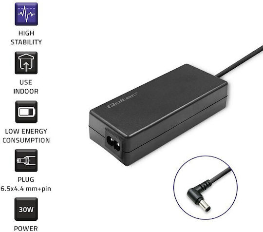 Qoltec Universal Power Adapter 2.1 to 14V 2.1A 29W 52400