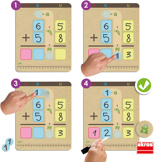 Akros Πρόσθεση & Αφαίρεση STEM Educational Game Knowledge for 6-10 Years Old